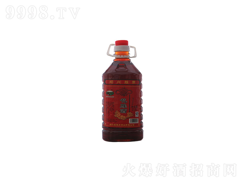 �����2.5L
