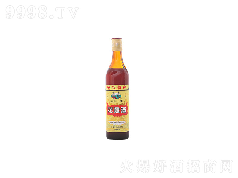 �����-3���500ml