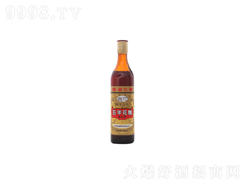 �����5��ꐷ�ƿ500ml