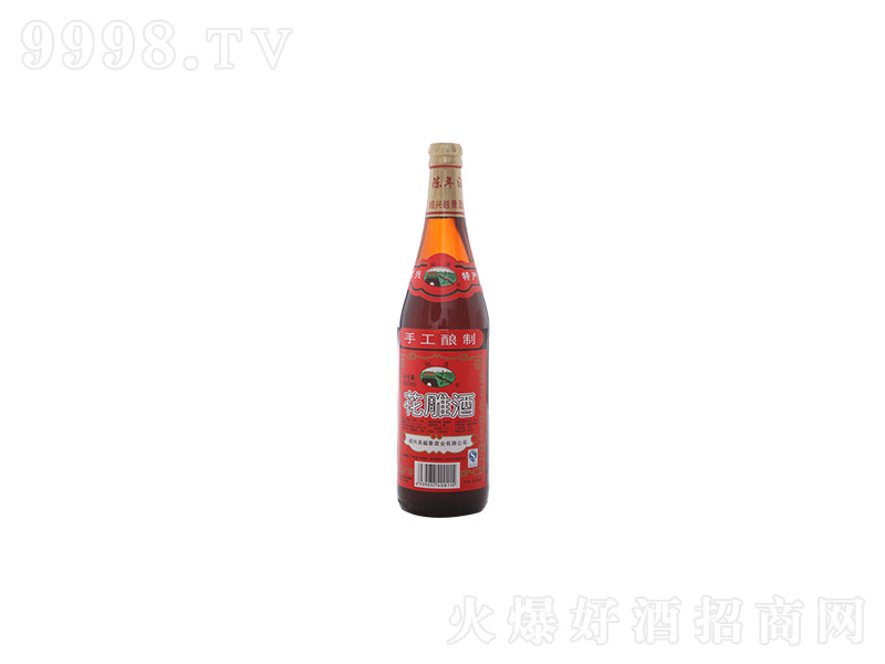������ֹ����600ml