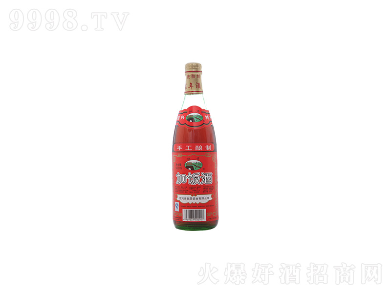 ���500ml