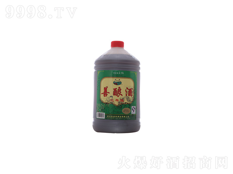��ᄾ�3��ꐾG��2.5L