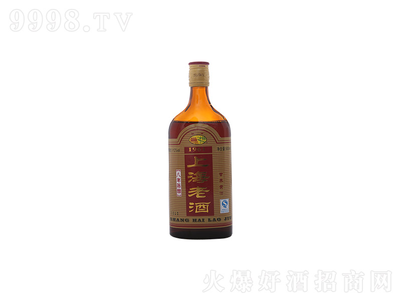 �Ϻ��Ͼ�1961-8���500ml