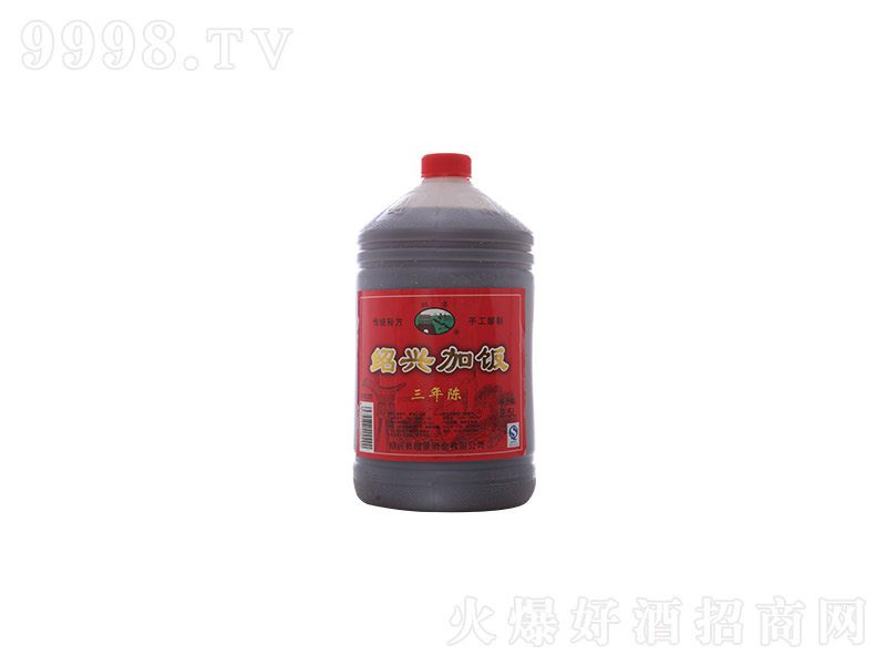 �B�d���3���2.5L