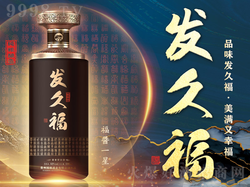 �l�ø��� �u���͡�53��500ml��
