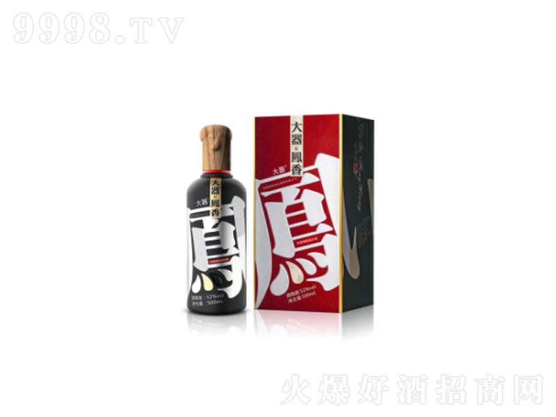 �����P��ƣ������9�죩�P��d���Ͱ׾ơ�52��500ml��