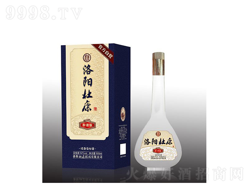 ���(y��ng)�ſ������Ͱ׾ơ�52��500ml��