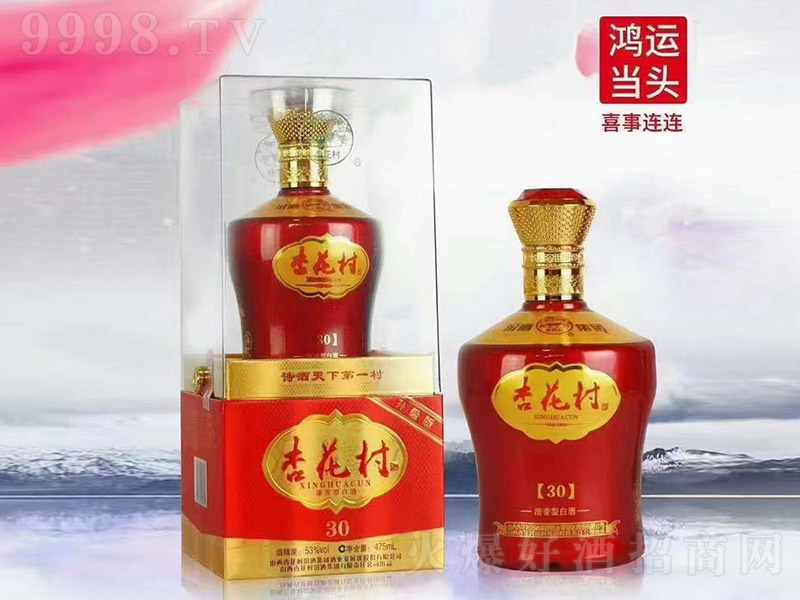 �ӻ����30 �����͡�53�� 475ml��