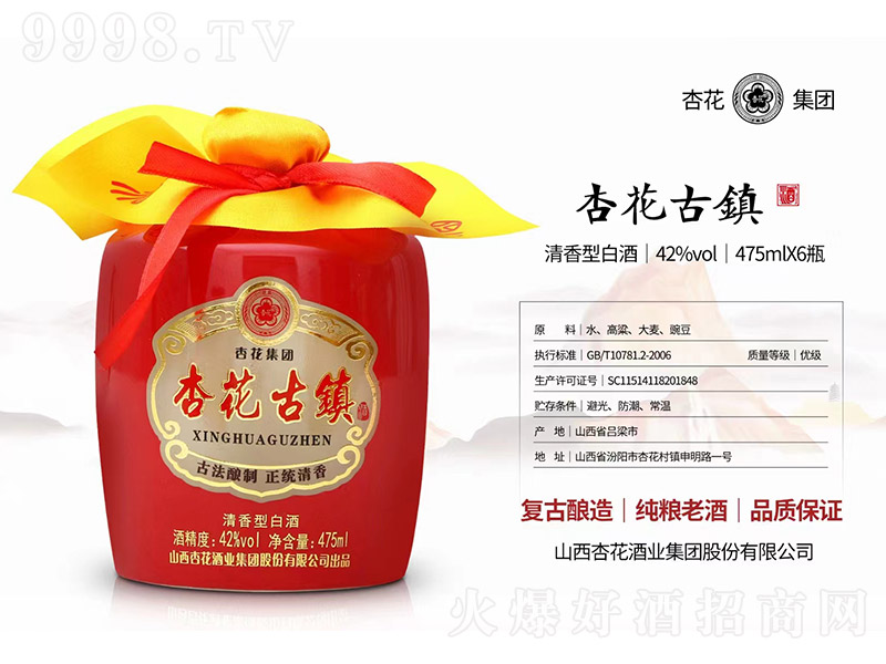 �ӻ���悾Ƽt�� �����͡�42�� 475ml��-�׾�������Ϣ