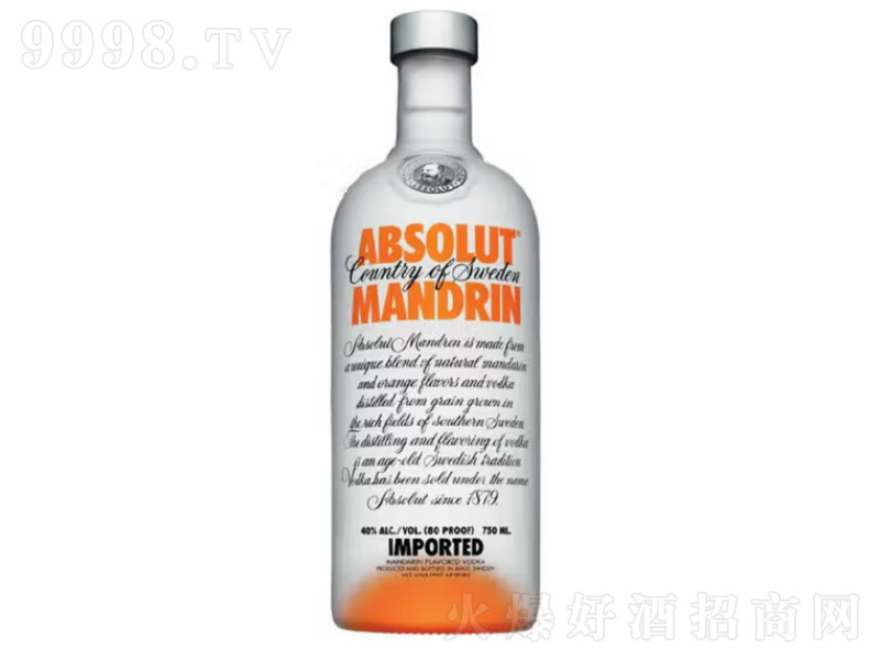 ���ABSOLUT-MANDRINa�����ؼӸ���ζ700ml