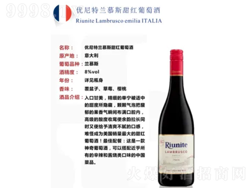 �������(y��u)�����mĽ˹��t���Ѿ�750ml
