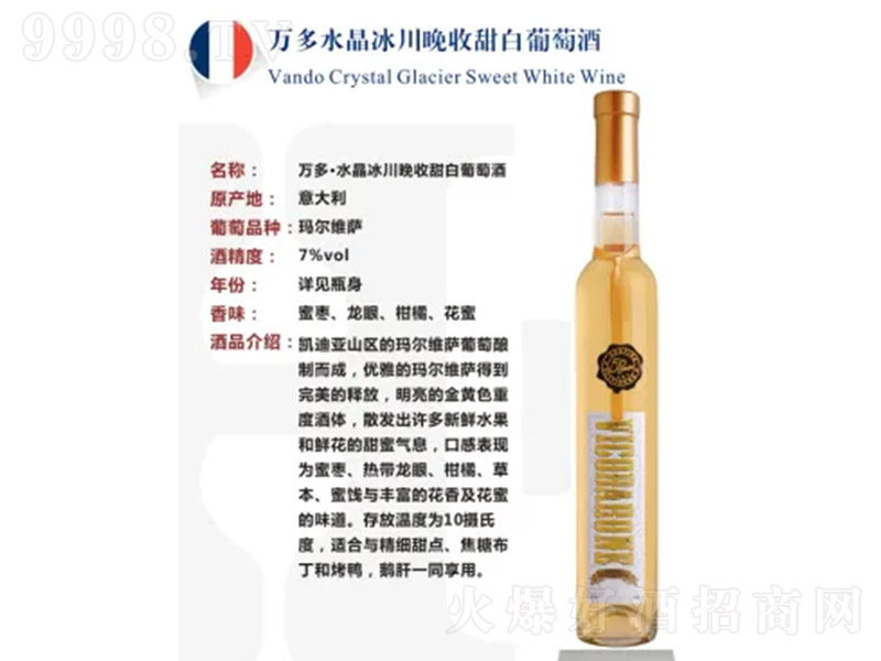������f(w��n)��ˮ����������������Ѿ�375ml-�t���(l��i)��Ϣ