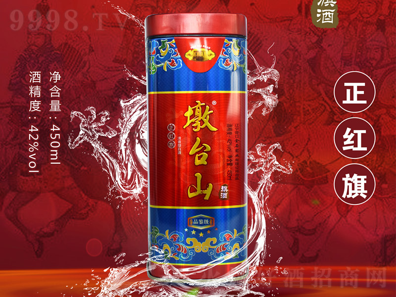 ���_ɽ���t��׾ơ�42��450ml��