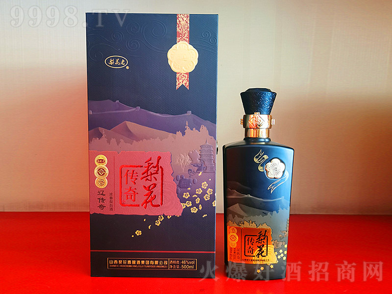�滨������|���� �����͡�46�� 500ml��