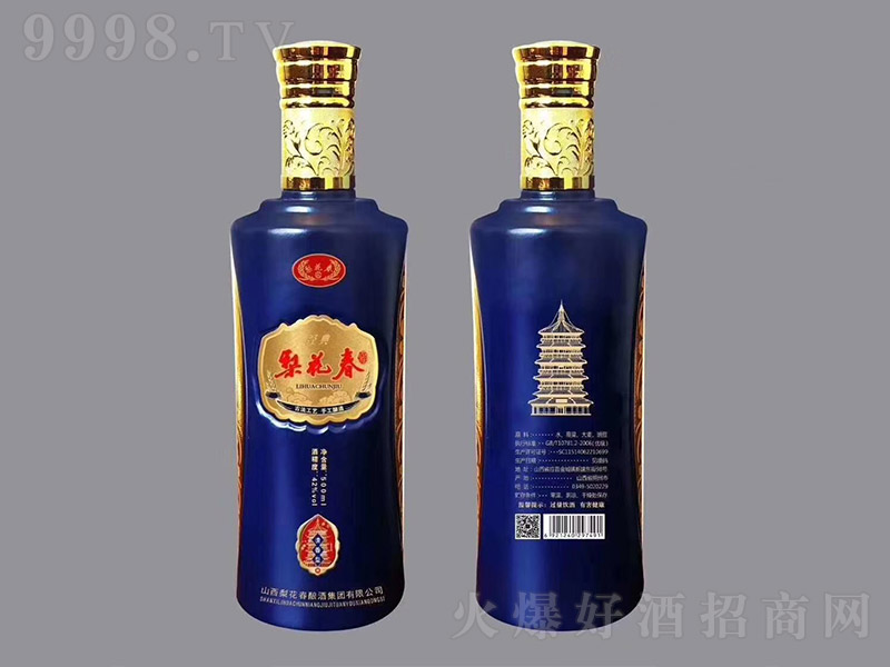 �滨���ƽ��� �����͡�42�� 500ml��