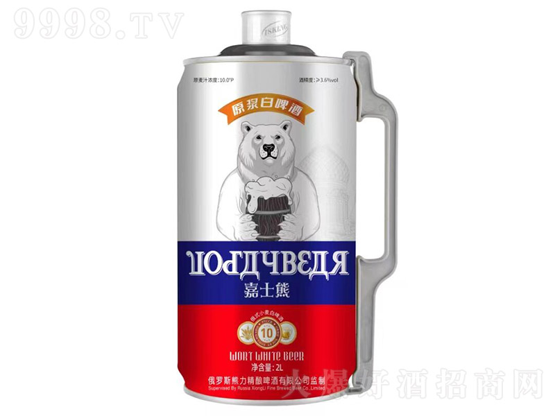 ��ʿ�ܶ�ʽС����ơ�ơ�10�� 2L��
