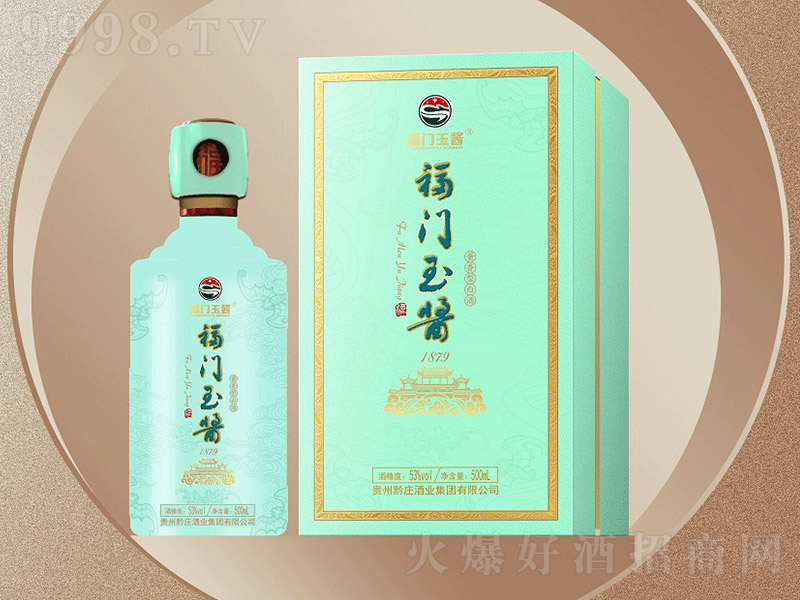 ���T���u�����T���u1879�� �u���͡�53�� 500ml��-�׾����Ϣ
