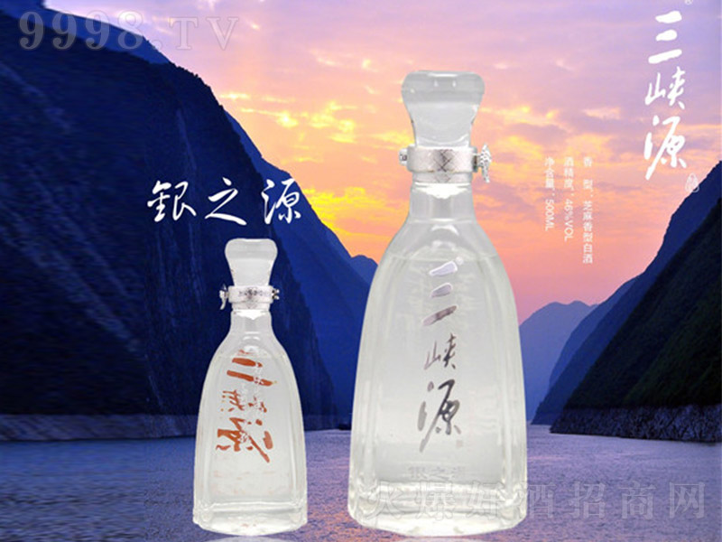 ���{Դ���y֮Դ ֥�����͡�46�� 500ml��