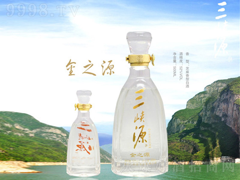 ���{Դ�ƽ�֮Դ ֥�����͡�52�� 500ml��