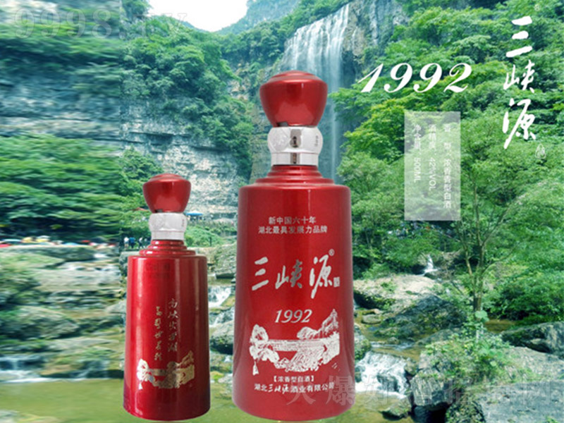���{Դ��1992 �����͡�42�� 500ml��-�׾����Ϣ