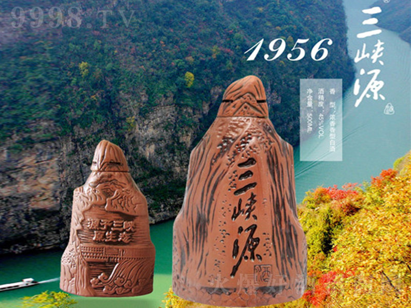 ���{Դ��1956 �����͡�45�� 500ml��-�׾�������Ϣ