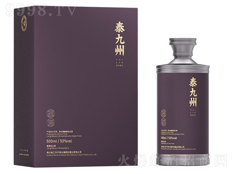 ̩���ݾ��u�� �u���͡�53�� 500ml��