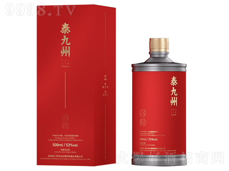 ̩���ݾ��u�� �u���͡�53�� 500ml��