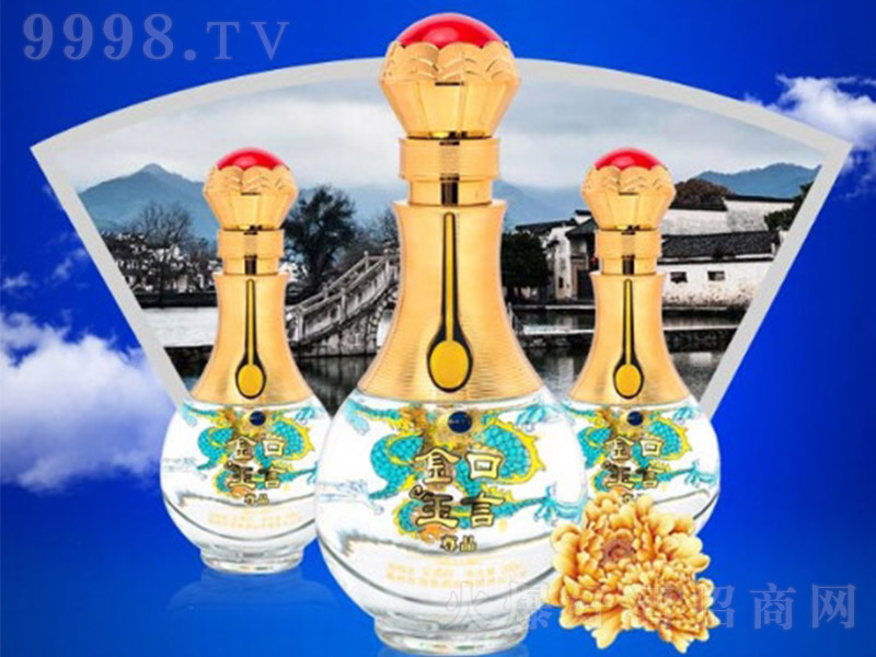 ������Ծ���Ʒ �����͡�42�� 500ml��