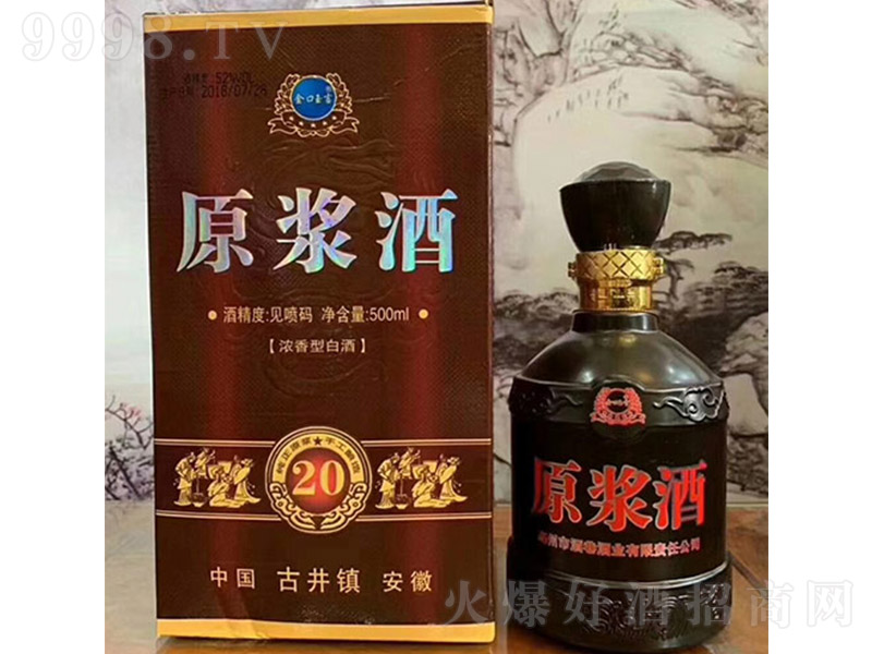 ԭ�{��20 �����͡�42�� 500ml��