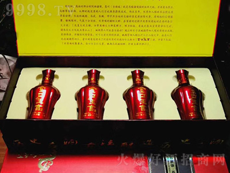 ������ԾƶY���b �����͡�42�� 500ml��