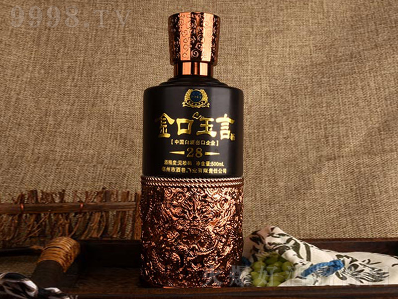 ������Ծơ�28 �����͡�42�� 500ml��