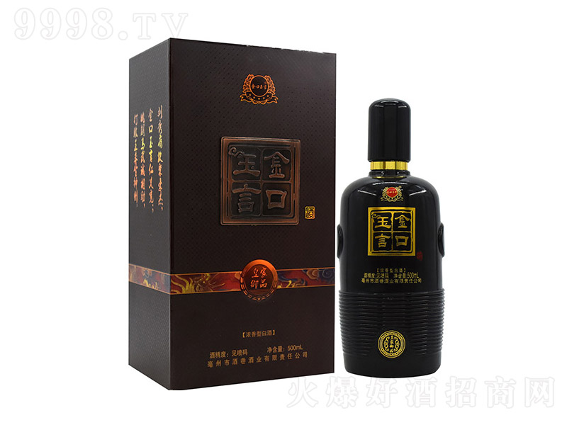 ������Ծ���Ʒ �����͡�42�� 500ml��
