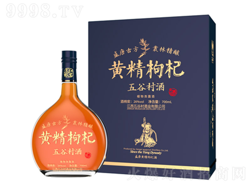 ��ȴ��S����轾ơ�26�� 700ml��-�B�������Ϣ