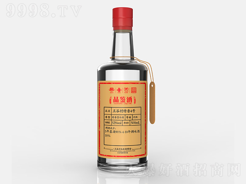 ��ȴ�Ʒ�b������4̖(h��o) �����͡�52�� 500ml��-�׾����Ϣ