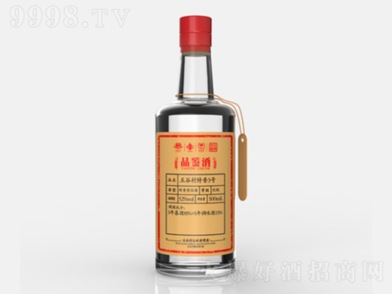 ��ȴ�Ʒ�b������3̖ �����͡�52�� 500ml��-�׾����Ϣ