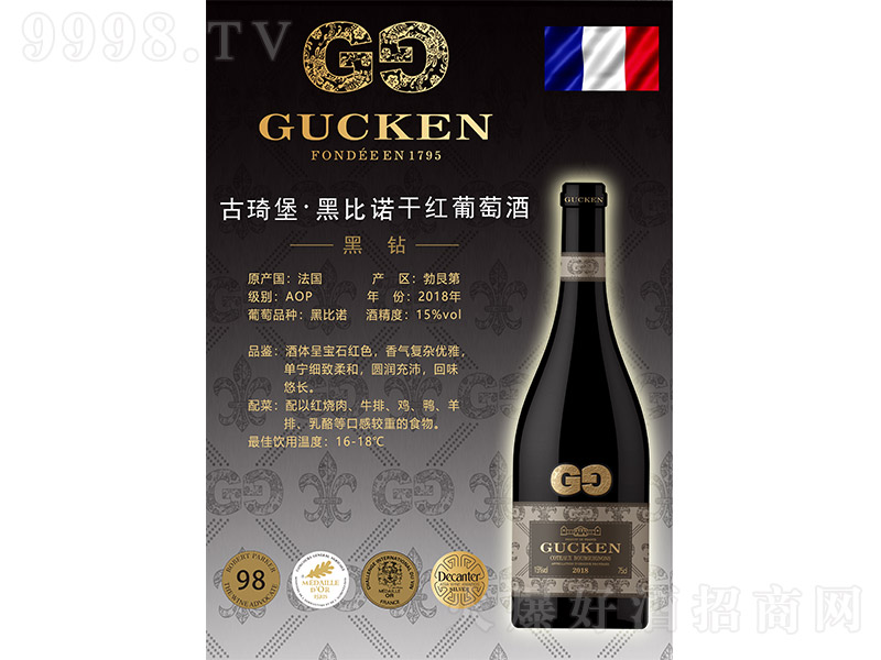 �����������@�ڱ��Z�ɼt���Ѿơ�15�� 750ml��
