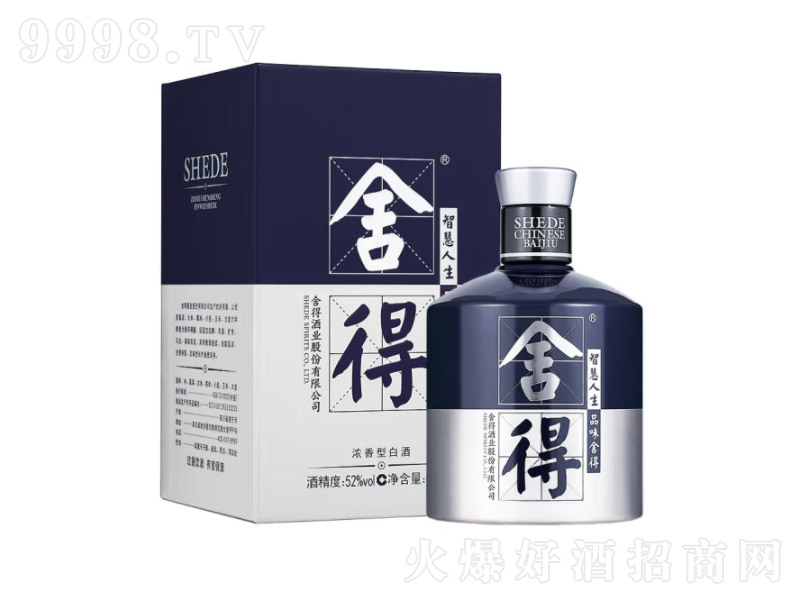 ���������þƝ����͸߶Ȱ׾�������m��(gu��)�H�r(sh��)�b�ܼo(j��)��桾52��500ml��