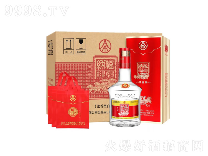 ��ZҺ�ɷݳ�Ʒ�����Ͱ׾Ƽ{�����@���F��Ʒ��(j��)��52��500ml��