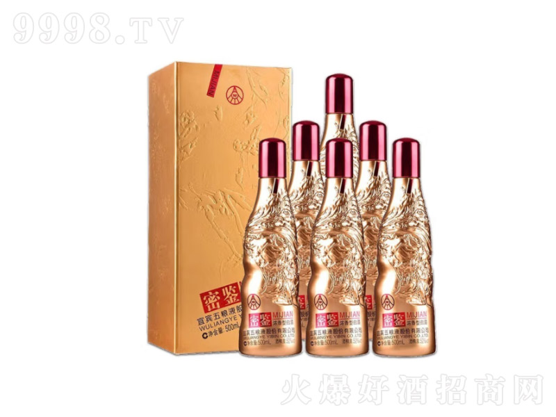 ��ZҺ�ɷݹ�˾�����͸߶Ȱ׾ƽ����bˇ�g(sh��)��52��500ml��