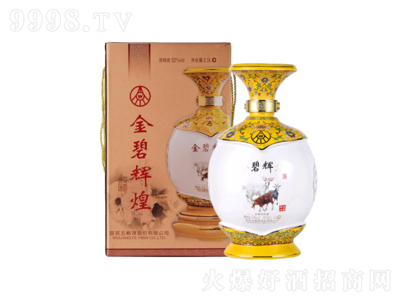 ��ZҺ���S��Ʒ����x�͝����Ͱ׾������_(k��i)̩��52��2.5L��