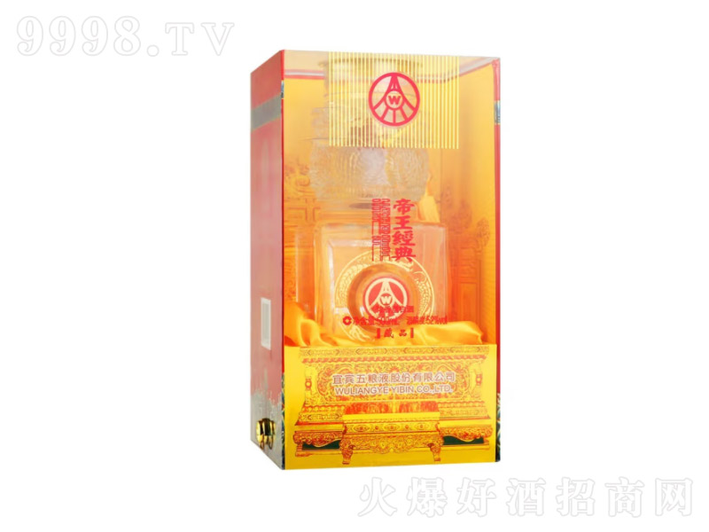 ��ZҺ���S��Ʒ�����Ͱ׾Ƶ�����(j��ng)���Ʒ��52��500ml��