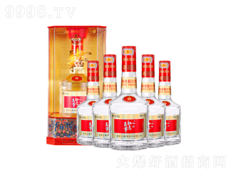 ��ZҺ���S��Ʒ�����Ͱ׾��f(w��n)�����⵭�š�52��500ml��
