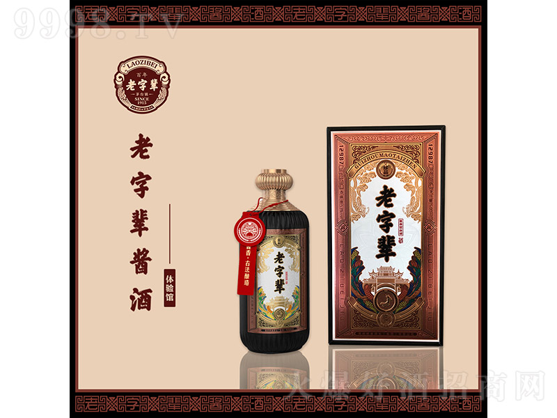 ����݅����Ʒ �u���͡�53�� 500ml��