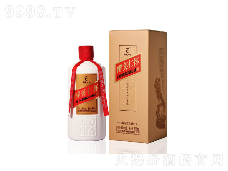 �����ʑѹ�����1̖(h��o)�ƿ����b�u���Ͱ׾ơ�53��500ml��