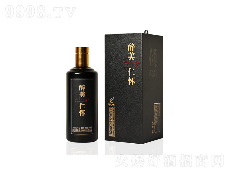 �����ʑѺڽ���u���Ͱ׾ơ�53��500ml��