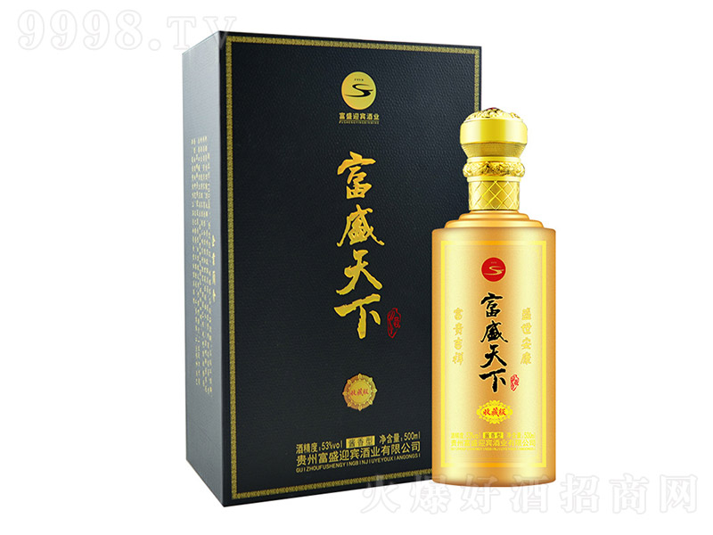 ��ʢ���¾��ղؼ� �u���͡�53�� 500ml��