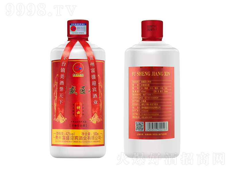 ��ʢ���ľ����� �����͡�42�� 500ml��-�׾����Ϣ