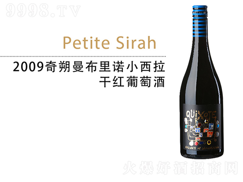 2009��˷�������ZС�����ɼt���Ѿơ�750ml��-�t�����Ϣ