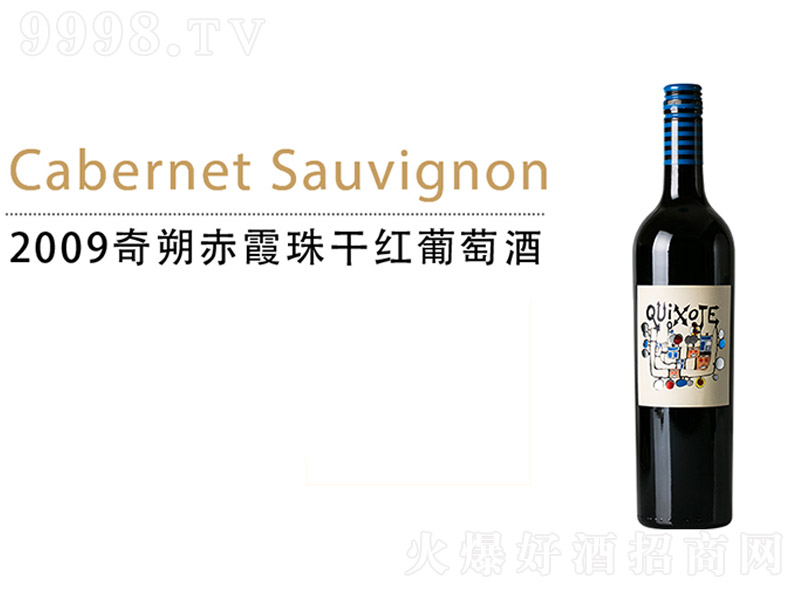 2009��˷��ϼ��ɼt���Ѿơ�750ml��-�t�����Ϣ