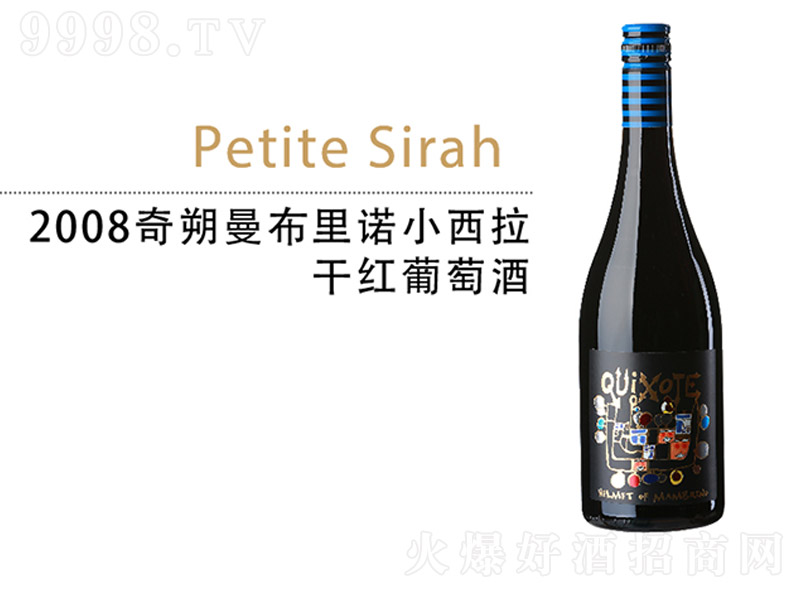 2008��˷�������ZС�����ɼt���Ѿơ�750ml��-�t��������Ϣ